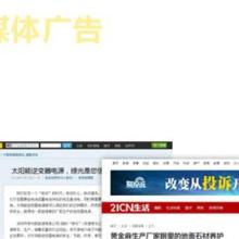 邢台易畅信息技术咨询服务中心 专业赋能，助力企业数字化转型