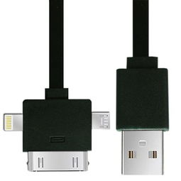 艾贝三合一多功能手机数据线 通用性与实用性的完美结合